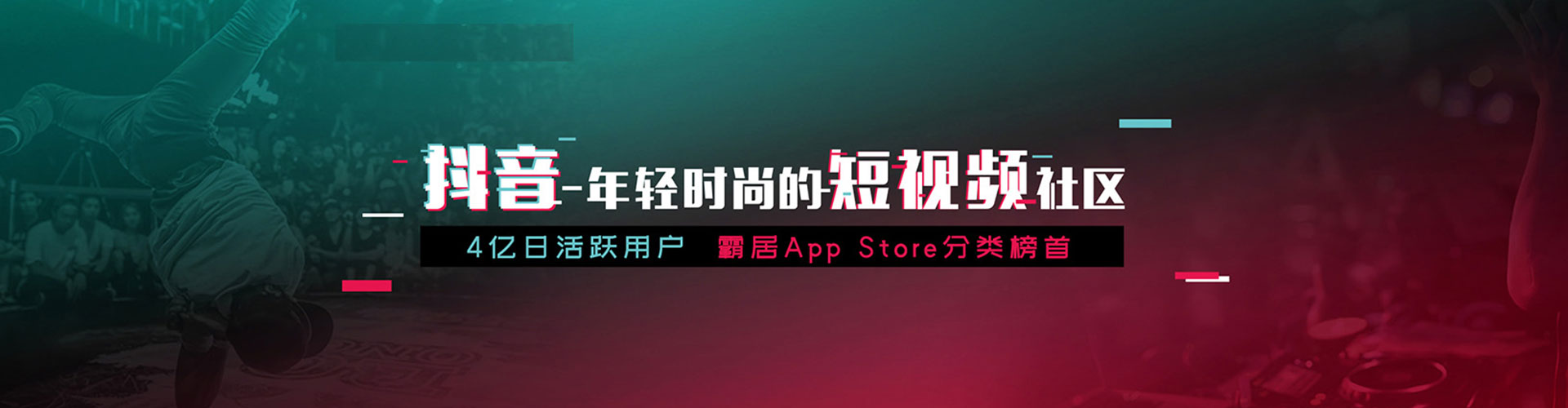 横峰百度竞价推广