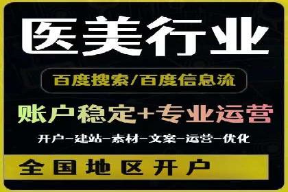 充值高返点平台：热门推荐与实战技巧